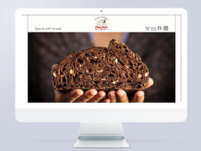 moimoiベーカリー